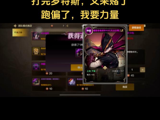 dnf突然很卡