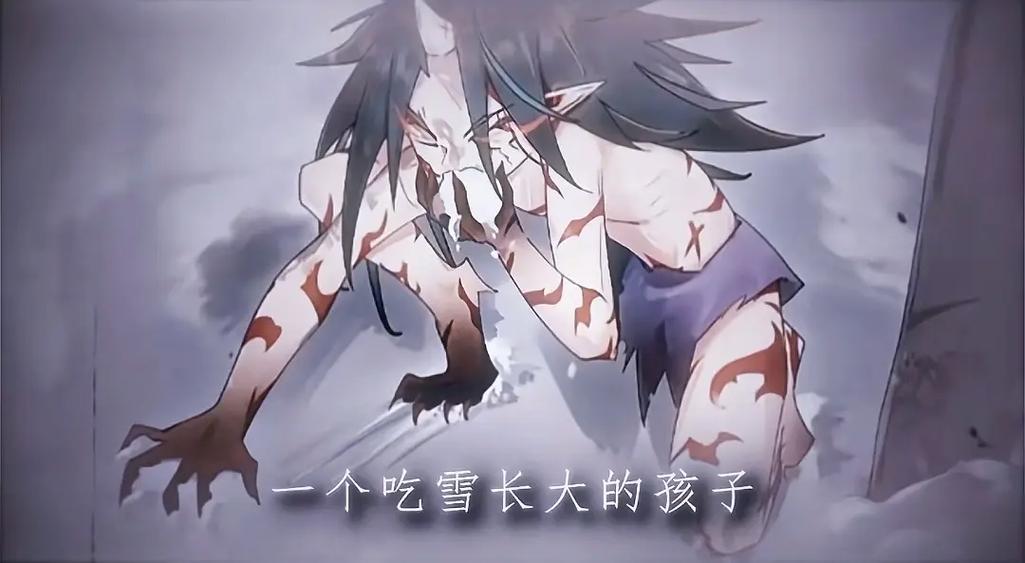 DNF雪魈皮大衣获取攻略 DNF雪魈皮大衣获取攻略