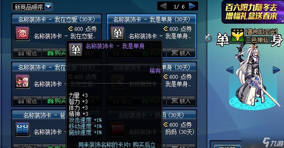 dnf卡链接