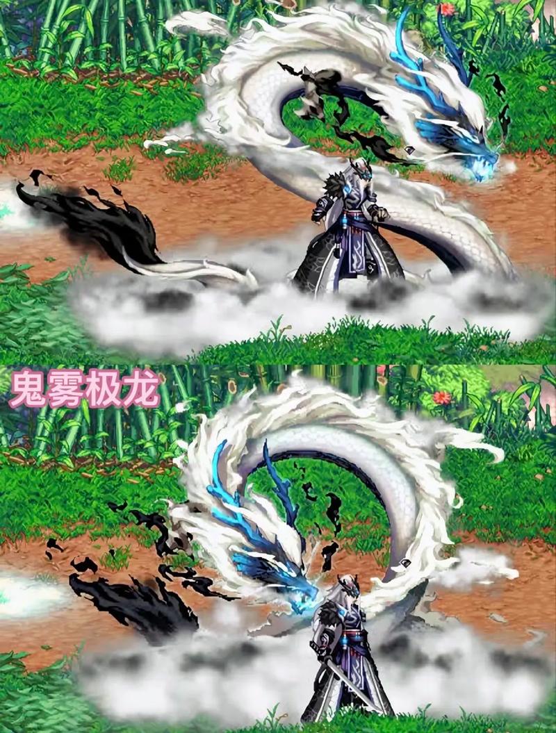 DNF飞龙武器全解析,幻影棍、裂日手套与魅影飞龙的史诗魅力,概括了地下城与勇士中三种与飞龙相关的著名武器,包括它们的属性、特点以及在游戏中的作用。 DNF飞龙武器全解析,幻影棍、裂日手套与魅影飞龙的史诗魅力,概括了地下城与勇士中三种与飞龙相关的著名武器,包括它们的属性、特点以及在游戏中的作用。