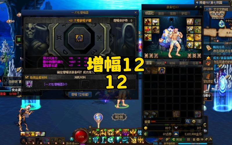 DNF玩家必看,如何选择最适合的红轴键盘 DNF玩家必看,如何选择最适合的红轴键盘
