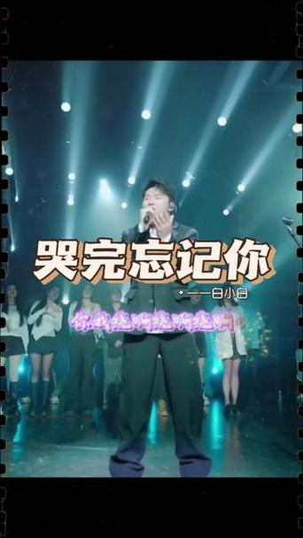 白小白dnf