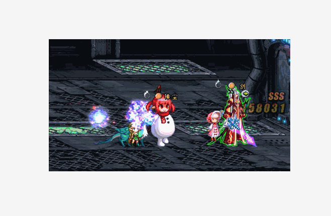dnf鞭挞