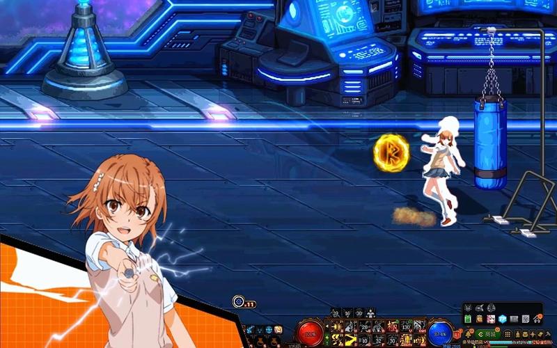 dnf炮姐