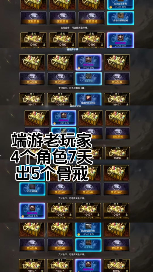 dnf根目录在哪