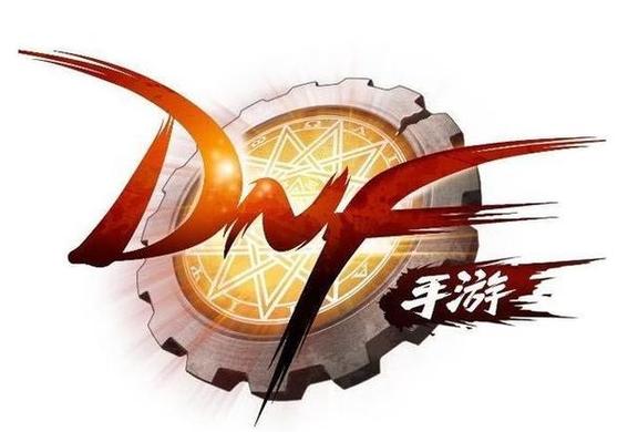 dnf点赞