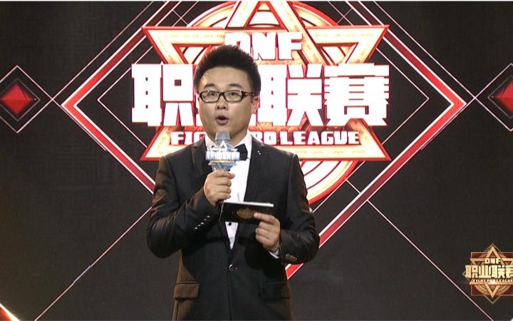 白小白的DNF冒险之旅,游戏高手的成长故事 白小白的DNF冒险之旅,游戏高手的成长故事