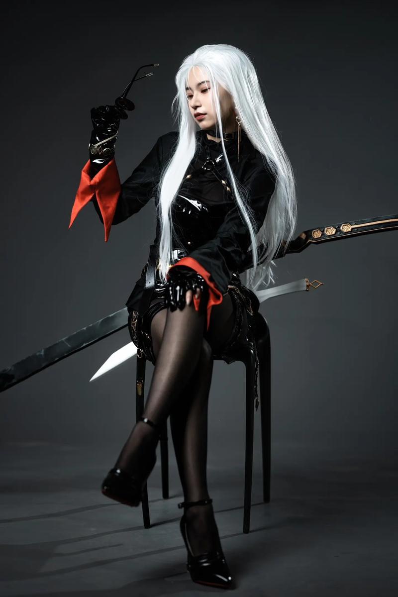 dnf cosplay