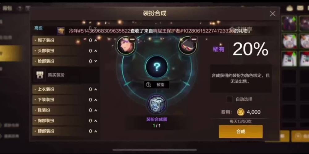 dnf太累