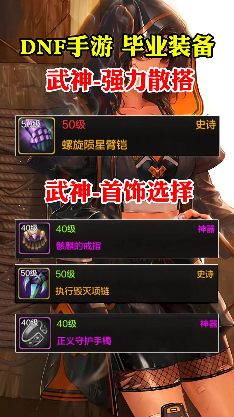 DNF玩家必看,柠檬辅助工具的全面解析 DNF玩家必看,柠檬辅助工具的全面解析