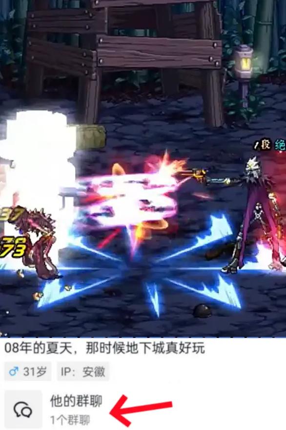 dnf还能活多久