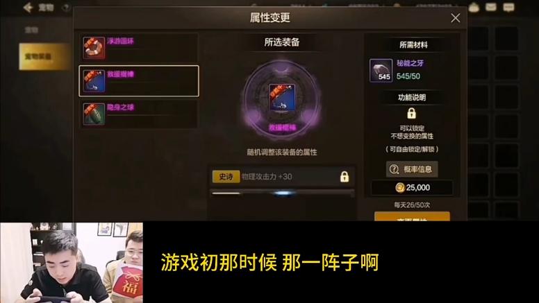 DNF的未来,探索其生命力与持续吸引力 DNF的未来,探索其生命力与持续吸引力
