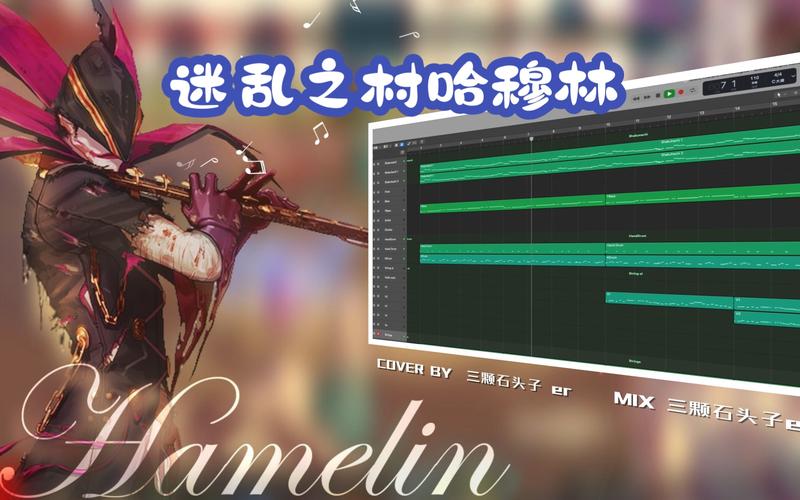 dnf迷乱之村