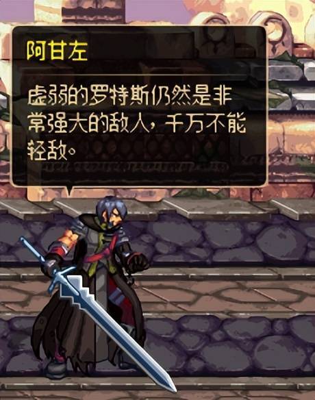 dnf天御打卢克