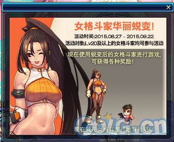 DNF瘦身秘籍,打造苗条身材的终极指南 DNF瘦身秘籍,打造苗条身材的终极指南