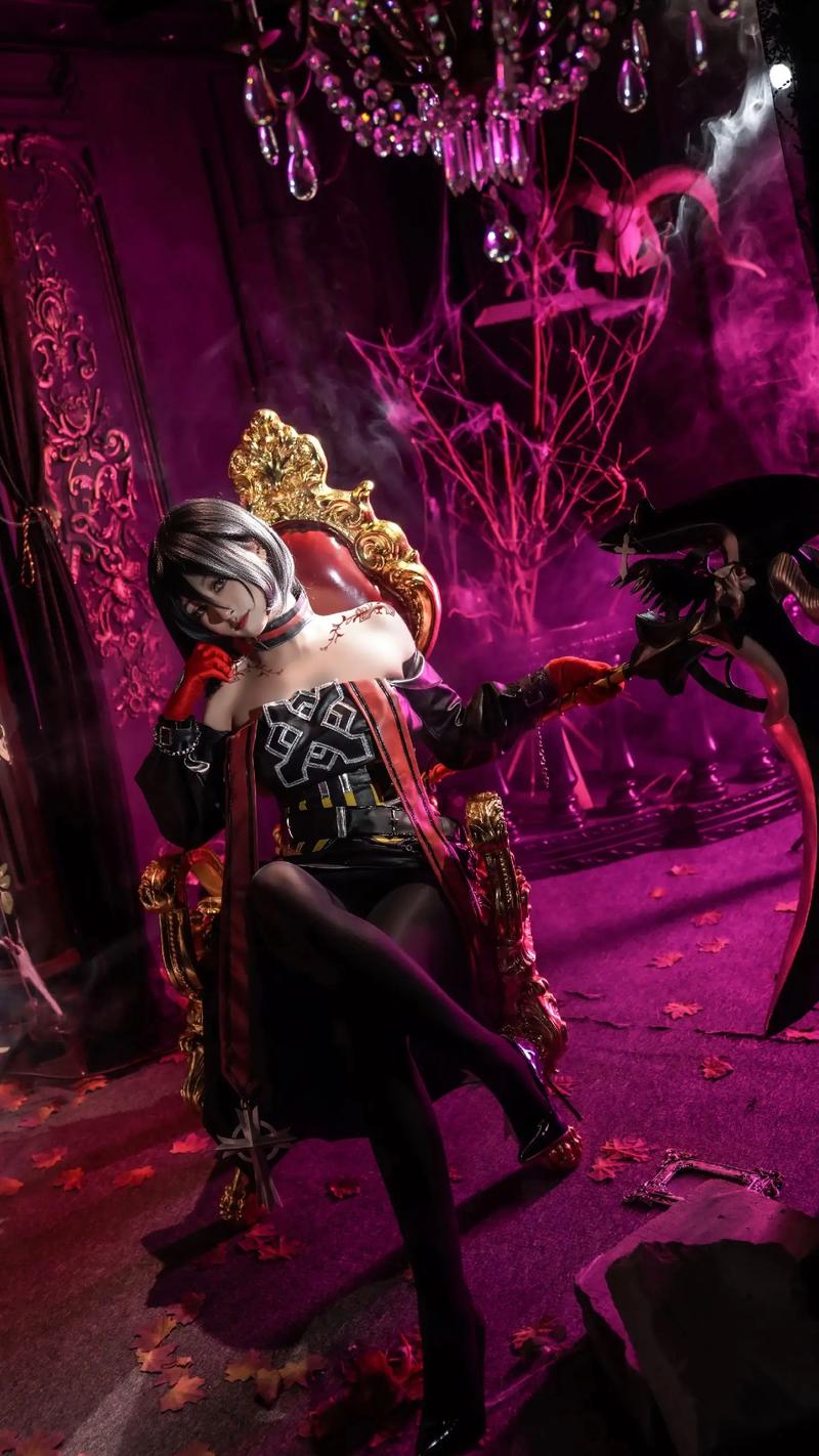 dnf cosplay