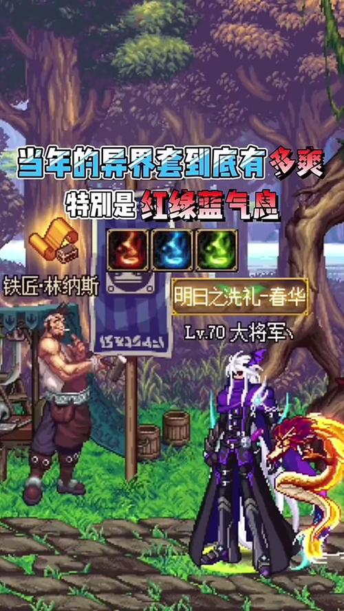 dnf卡春华