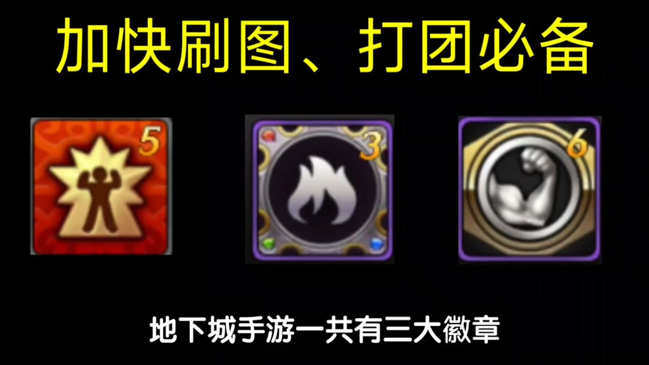 阿拉德侦探事务所,荣誉侦探勋章的获取与用途全解析 阿拉德侦探事务所,荣誉侦探勋章的获取与用途全解析