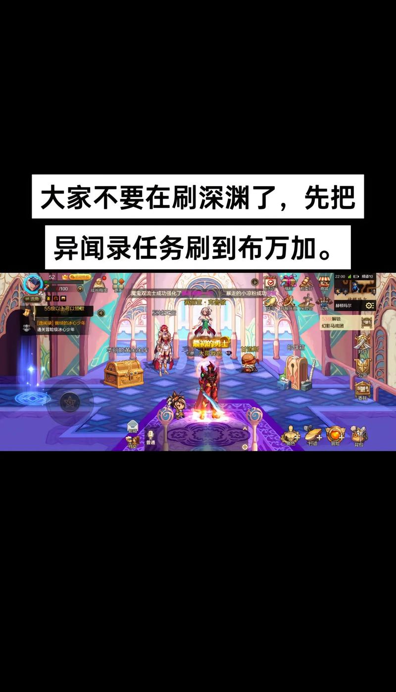 dnf倒卖技巧