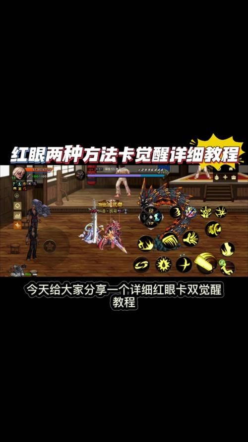怎么玩dnf不卡