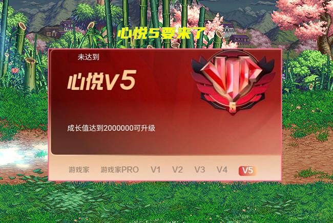 心悦官网dnf专区