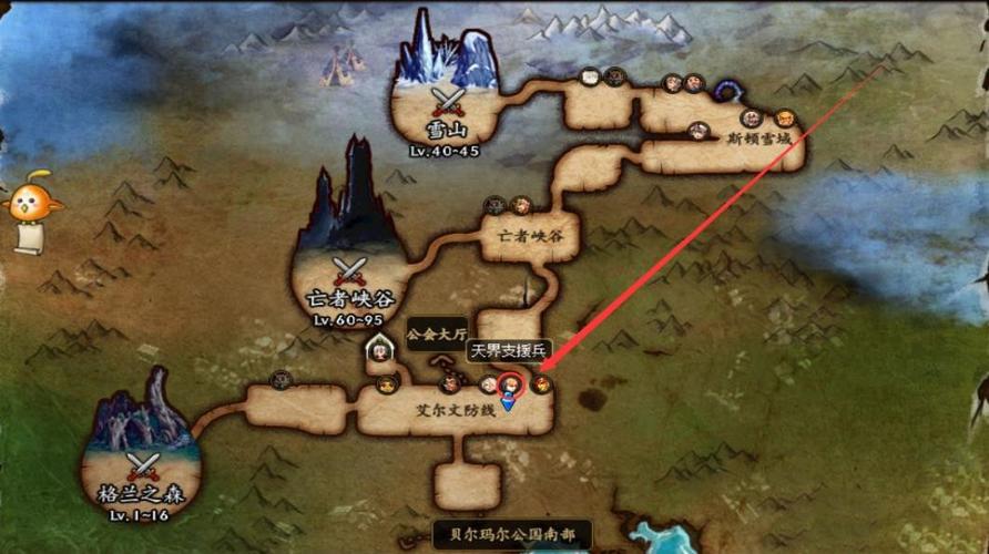 DNF天界支援兵的位置指南 DNF天界支援兵的位置指南