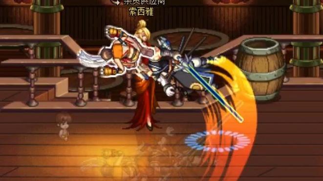 dnf抛投