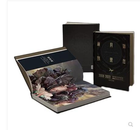 dnf粉色称号