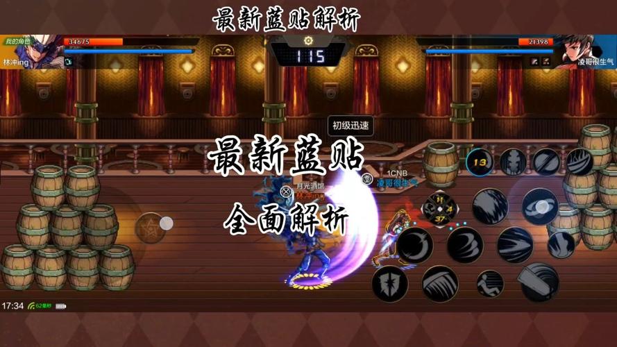 DNF官方发布最新蓝贴更新,玩家期待已久的新内容即将上线! DNF官方发布最新蓝贴更新,玩家期待已久的新内容即将上线!