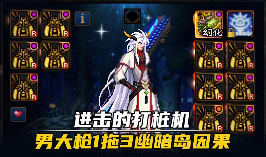 阿修罗，DNF打桩之王