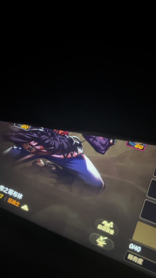 dnf一身黑