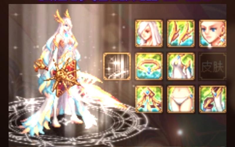 DNF龙幽 DNF龙幽