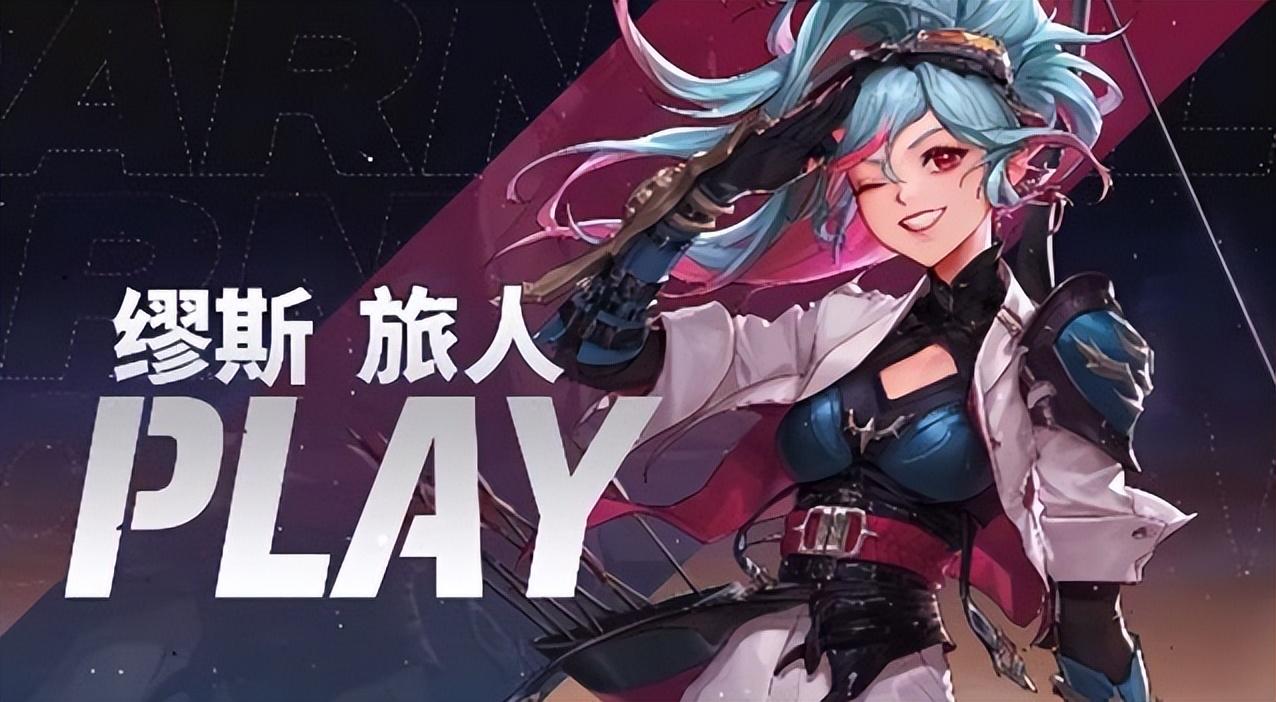 dnf迎战