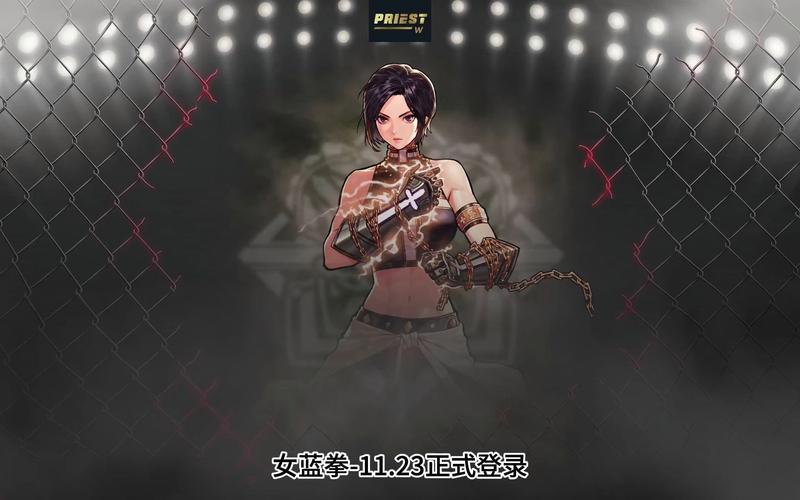 dnf果汁拳