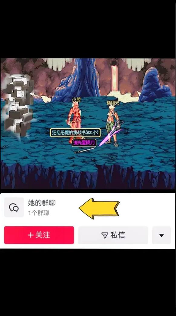 dnf60版本单机下载