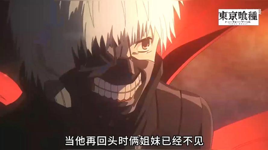dnf金木