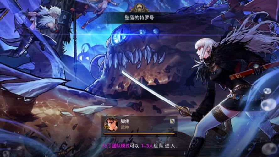 征服DNF困难图,策略与技巧全解析 征服DNF困难图,策略与技巧全解析