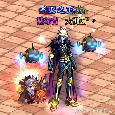 dnf大机霸