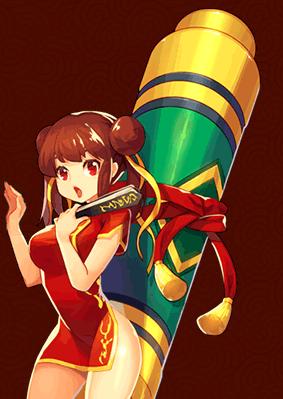 dnf尔怜