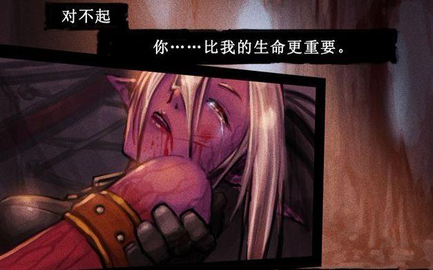 dnf听说爱情曾来过
