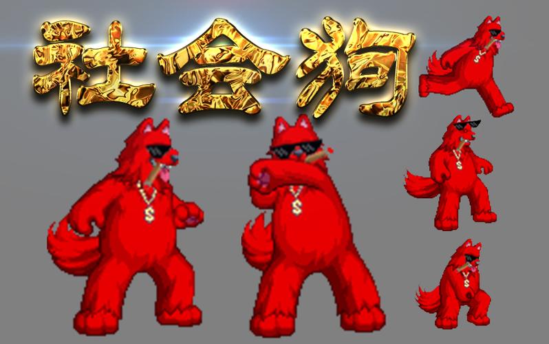 DNF中的萌宠伙伴，狗狗角色的魅力与玩法解析