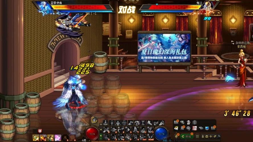 dnf蓝拳堆什么