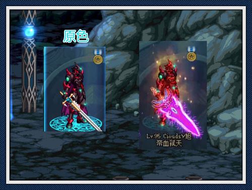 dnf中出