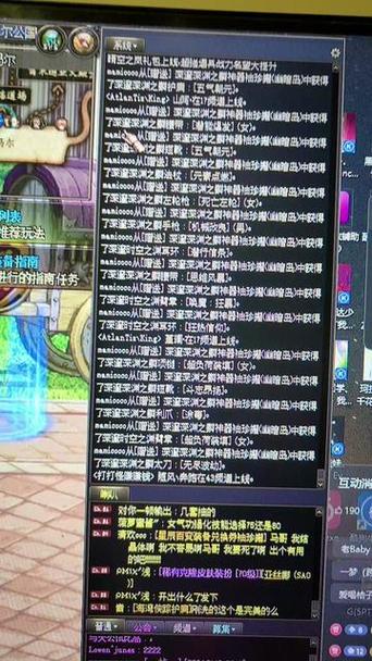 dnf后黑屏