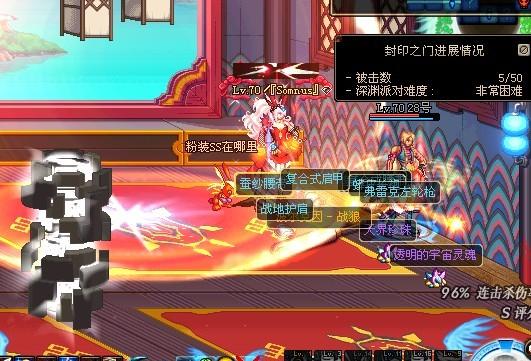 战狼DNF,勇士的传奇武器 战狼DNF,勇士的传奇武器