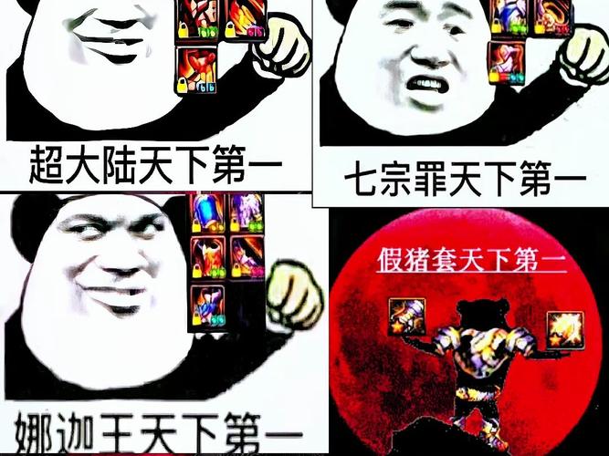 DNF玩家遭遇假掉线事件,游戏体验受影响 DNF玩家遭遇假掉线事件,游戏体验受影响