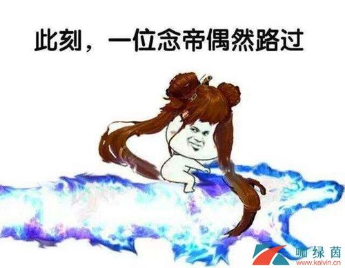 DNF技能表情包,游戏内经典技能的趣味再现 DNF技能表情包,游戏内经典技能的趣味再现