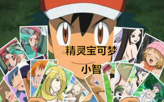 小智对DNF的不满与批评,一场游戏界的风波 小智对DNF的不满与批评,一场游戏界的风波