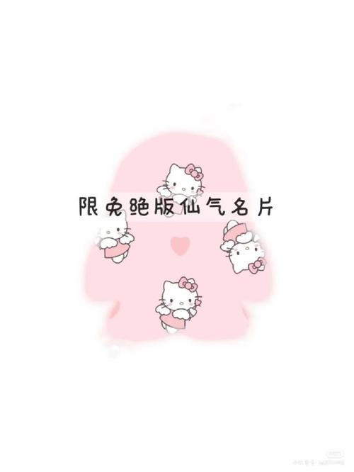 什么是qq刷名片永久免费网站 免封号?