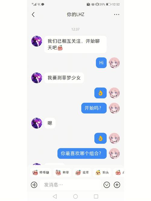 什么是九梦业务下单?